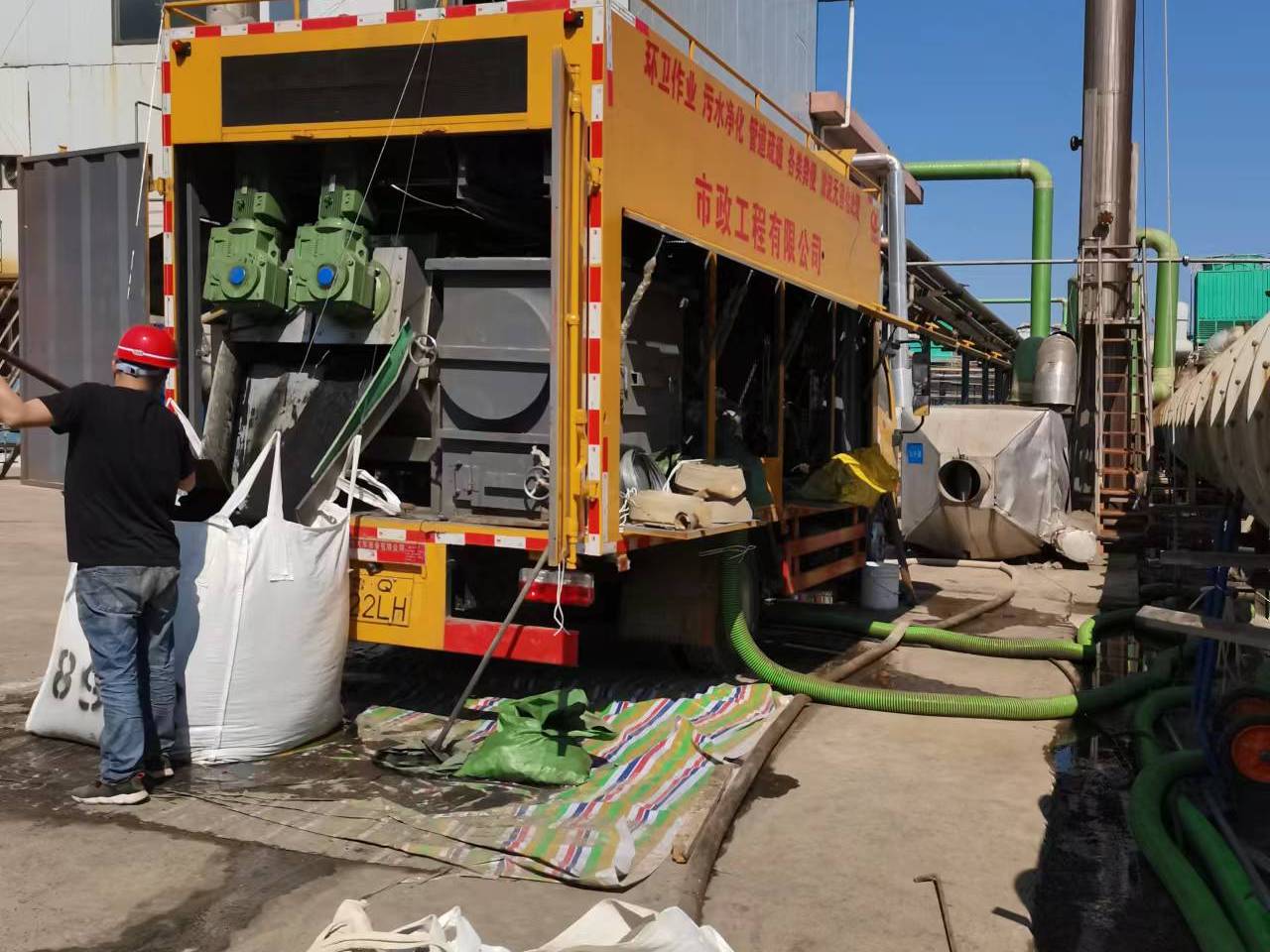 黔西淤泥压干处理