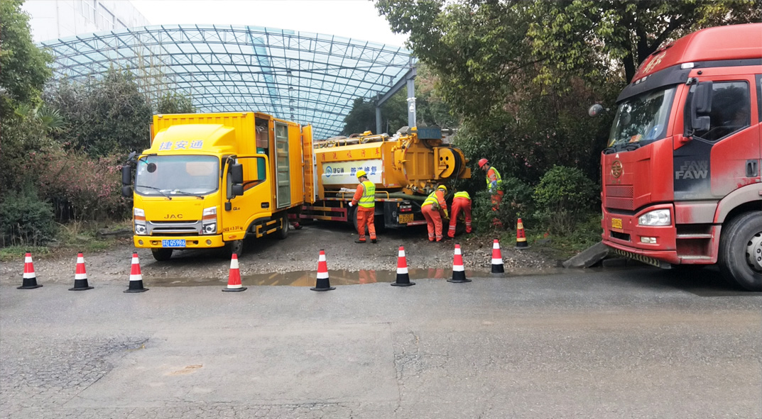 黔西成区雨污水管网“四位一体”检测疏通项目